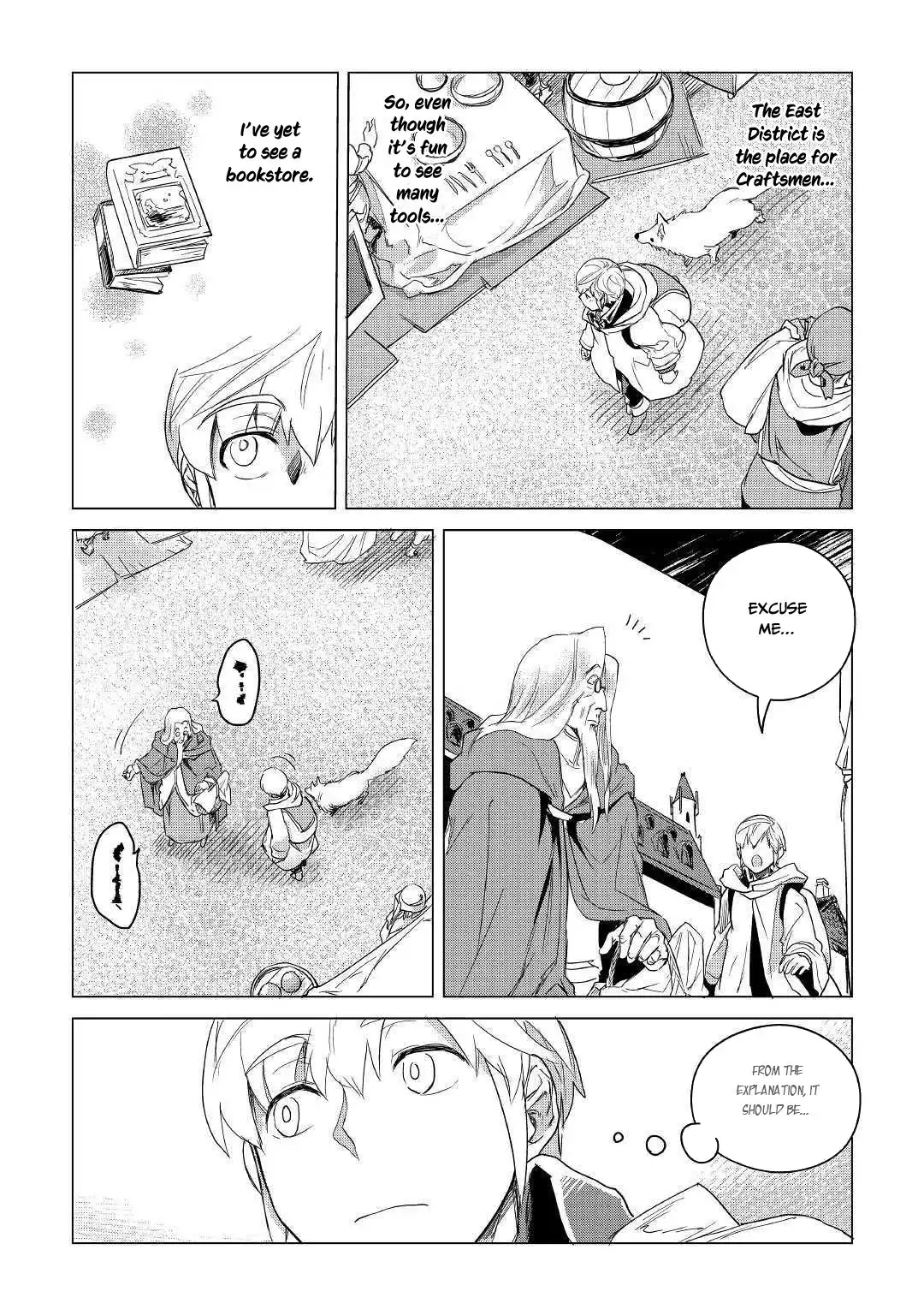 Mofumofu to Isekai Slow Life o Mezashimasu Chapter 7 26